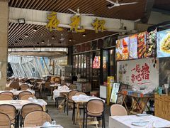 -五丁桥光头香辣蟹(望江橡树林店)
