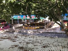 -西安市长乐公园