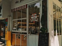 -绿小院(荔湾店)