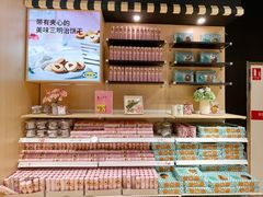 -IKEA宜家家居(南京商场)