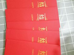 -成都濑川外国语学校