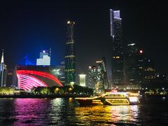 -珠江夜游广州塔·中大码头