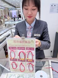 -菜百首饰店(通州万达店)