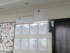-半岛宠物医院24小时(白果林店)