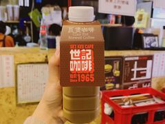 -世记咖啡(氹仔外卖店)