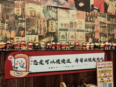 -七町糖果寿司屋(龙洞广工店)