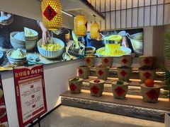 -李记搅团•非遗陕菜(三桥店)