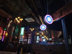 -海雾里小酒馆(观音桥店)