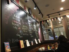 -小明同学(三里屯店)