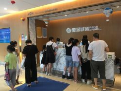 -杭州复旦儿童医院·语言发育迟缓·自闭症干预·注意力训练