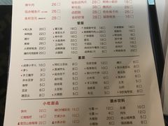 -陈陈火锅(较场口店)