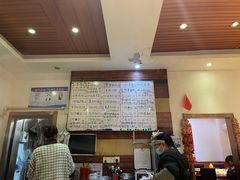 -金利来酒家(劳动西路店)