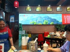 -富正毅三下锅连锁(三店)