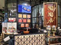 -陶陶居酒家(SM二期购物广场店)