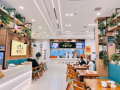 -穆芳阁兰州纯汤牛肉面(西安总店)
