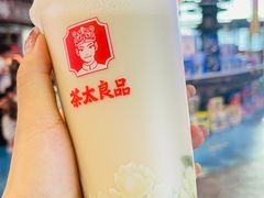-茶太良品·北京特色茶饮(西站食宝街店)