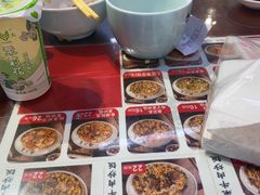 -扬二春炒饭(国庆路总店)