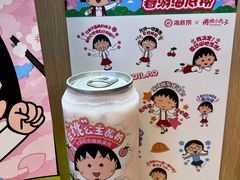-海底捞火锅(同泰时代广场夜宵主题店)