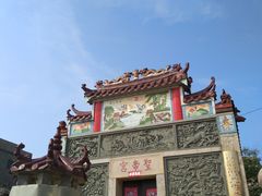 -石头会唱歌融来+北港岚台两岸交流中心