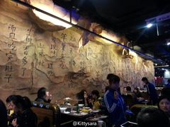 -很久以前羊肉串(大华三路店)