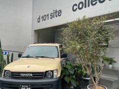 -阿山卓·野生菌火锅·纳西火塘烤肉