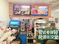 -华莱士·炸鸡汉堡(山水华庭店)