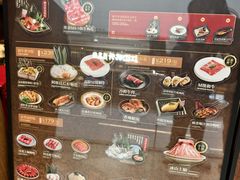-牛New寿喜烧(闵行龙湖天街店)