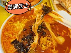 -嗨皮儿·现蒸面皮(抄纸巷店)