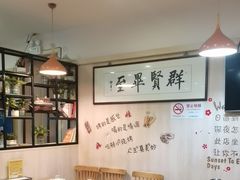 -東豫狼烧烤. 碳火烤鱼. 小龙虾(上海首店)