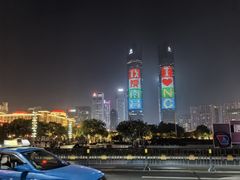 -秋水广场