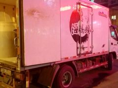 -福泉海码头(六里山店)