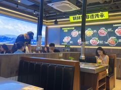 -大叹号·朝鲜族烤肉(潍坊泰华城店)