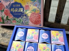 -百饼园(澳门路店)