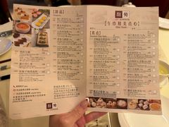 -利苑酒家(宜安广场店)