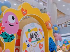 -银座mall(东直门店)