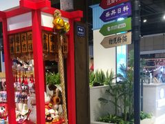 -皇庭广场(福华三路店)