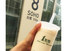 -1点点(银座和谐广场店)