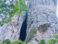 -雁荡山风景名胜区