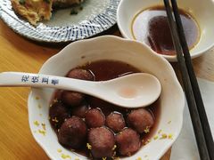-花悦豆香