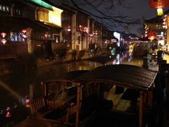 -维也纳国际酒店·江苏苏州火车站北广场店