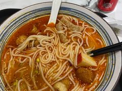 五福烫捞米粉-家有好面(世博源店)