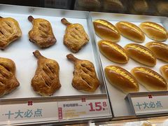 -红花点心局(护国寺店)
