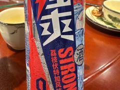 -鹏馨羊羔肉·非遗(新建街店)