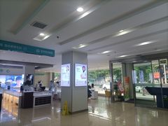 -成都新视界眼科医院·近视手术·儿童近视