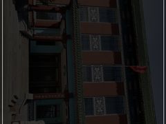 -呼伦贝尔民族博物馆