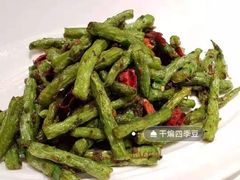 -眉州东坡(通州店)