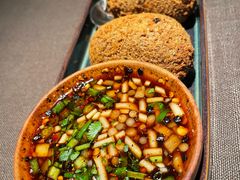 -山石榴·贵州菜(陆家嘴中心店)