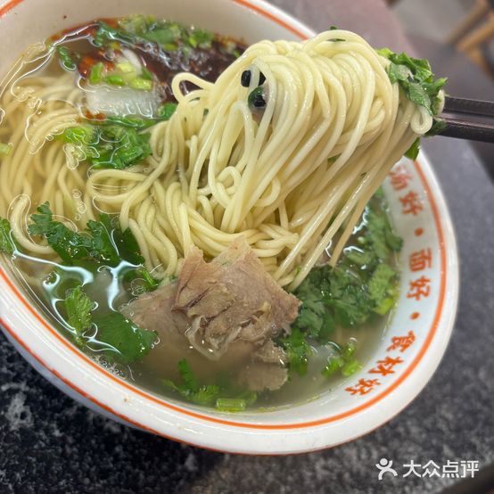 马氏正宗手工牛肉面