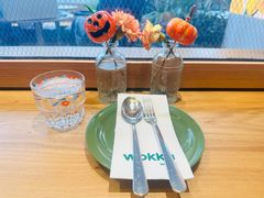-WOKKA by艮上(中海环宇荟店)