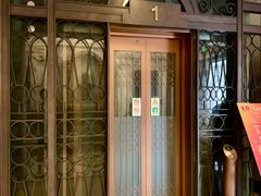 -上海电信博物馆